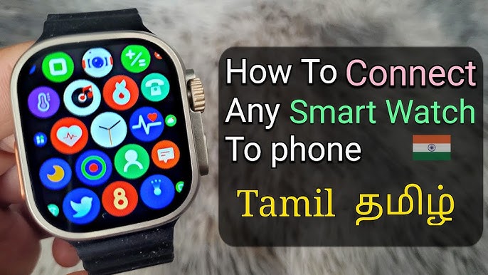 Troubleshooting Titan Smart Watch Connection to Phone: Tamil Tutorial