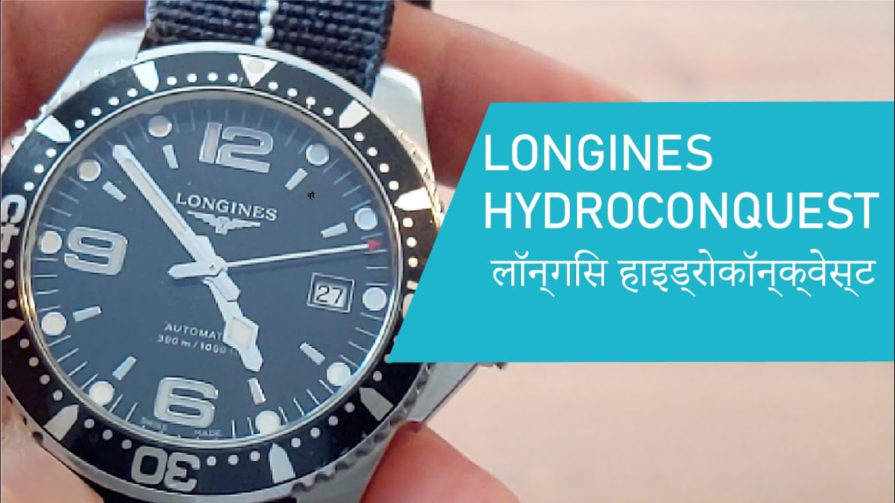 Is Longines Worth It? Detailed Review of Longines Watches in Hindi