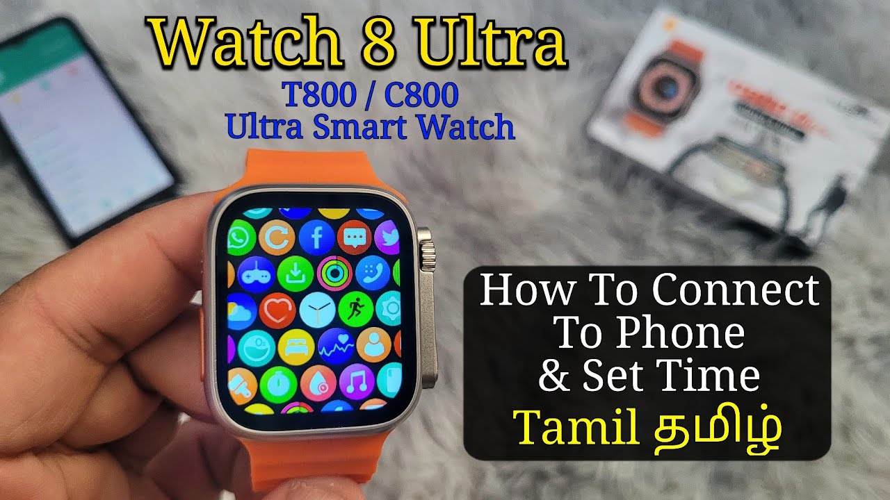 smart watch connect to phone in tamil