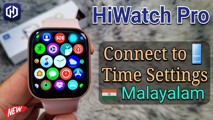 Easy Guide to Connecting HiWatch Pro Smartwatch to Phone (Malayalam)