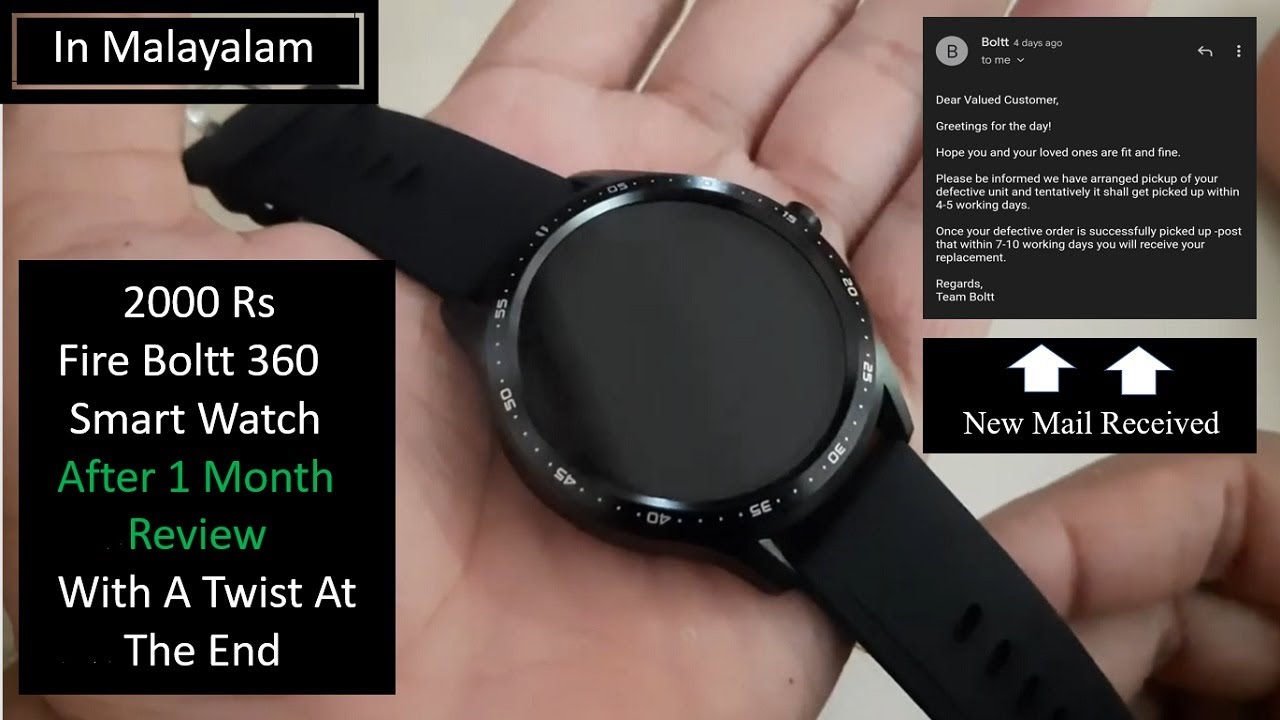 Best Fire Boltt Android Smartwatch Price in Malayalam - Updated Today