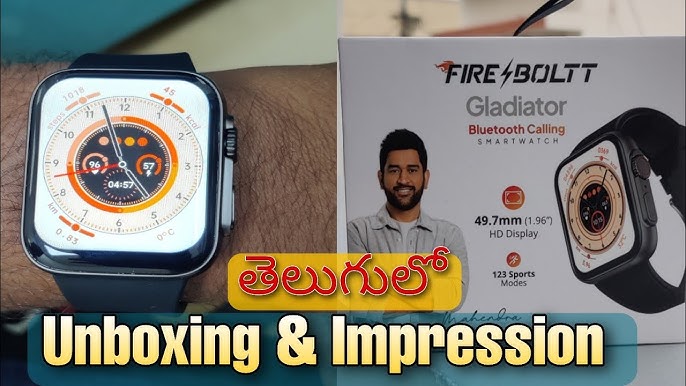 Fire Boltt Android Smartwatch: Best Features & Buying Guide in Telugu