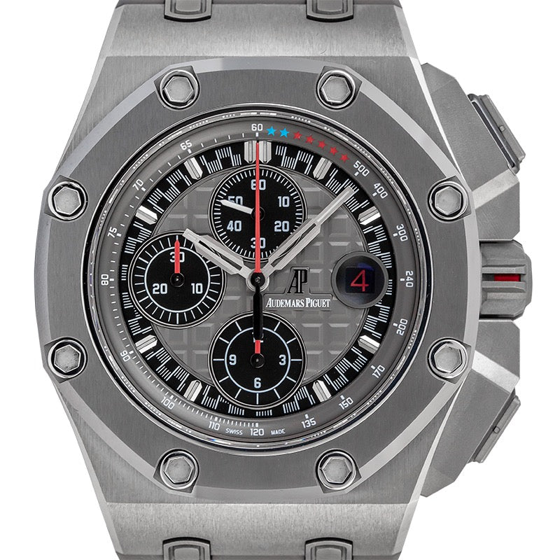 Explore Audemars Piguet Info Fran 20 Price List in the UK - Latest Offers