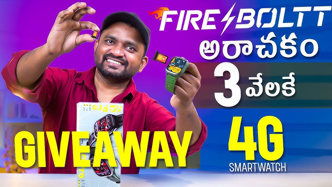 Fire-Boltt 4G Smart Watch SIM Card Review in Telugu: Features & Performance