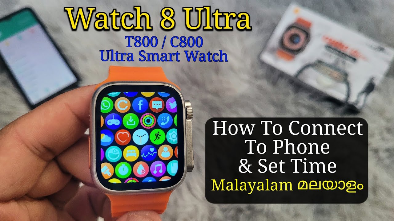 smart watch connected to phone malayalam