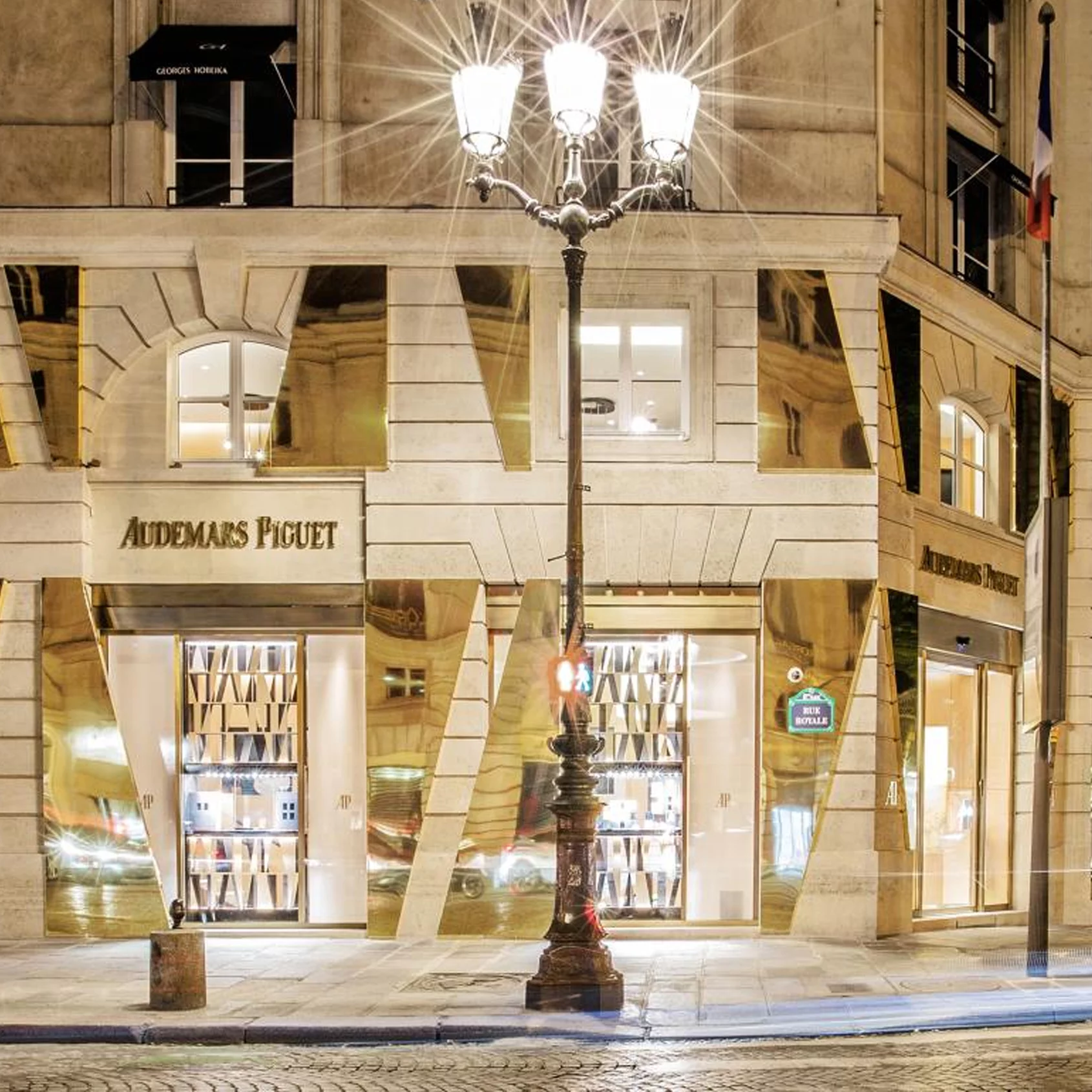 Audemars Piguet Paris Rue Royale Store Reviews: Luxury Watch Shopping Experience