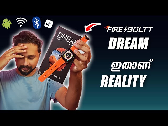 Fire-Boltt Dream Android Smartwatch Review in Malayalam: Full Specs & Insights