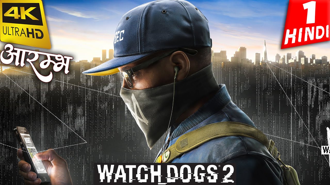 watch dogs 2 ps4 gameplay in hindi